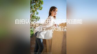 小姨子酒后被带到宾馆用手机拍摄私处，后面直接把她干了