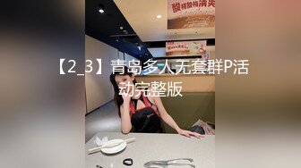 操爆長髮身材纖細漂亮妹妹