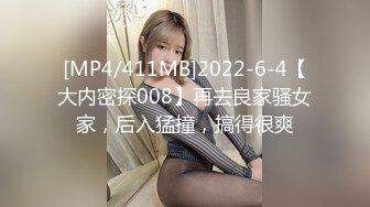 【芷仪g宝】微博128万粉，巨乳肥臀女神尤物最新露脸定制，制服小恶魔大黑牛自慰，淫语挑逗 (1)