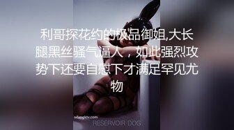 老婆辛苦做家事～老公贴心要帮老婆餵饱