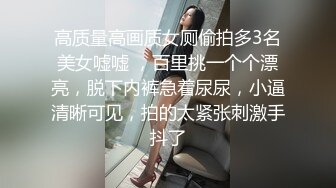 这个可爱的男女同校非常有礼貌并且不爱说话……除非她室友的男朋友在布莱克一个人在家的时候路过。如果你和