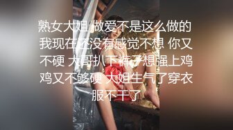 【喜欢哥哥手指】第一批返乡的单身女青年，深夜闺房自慰，直播间各位大哥套路多，骚鲍鱼白浆溢出给特写，对白刺激