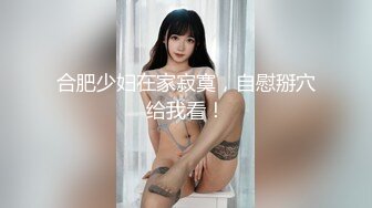 情色主播 性感Z小美女