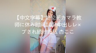 [MP4/ 336M] 浓妆艳抹爱戴着肛塞骑乘的熟女&nbsp;&nbsp; 妖婆&nbsp;&nbsp; 淫穴不停流汁水，自慰得到了心灵的满足！