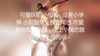 妹子都这么肥了拍摄的时候居然还有点害羞