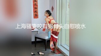 学校洗澡间暗藏摄像头拍摄两个肉肉的小嫩妹洗香香