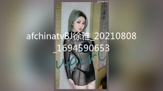 【新片速遞】&nbsp;&nbsp;巨乳轻熟女 身材超丰腴 皮肤白皙 被小哥无套输出 上位骑乘啪啪打桩 操的不过瘾自己猛抠骚穴 淫水喷了一床单 [729MB/MP4/50:35]