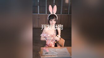 【新片速遞】【精品❤️CD】YZWCD系列可爱的双马尾小姐姐！黑色网袜配日系白内与cos小姐姐！白内和黑窄内！[424M/MP4/00:05:46]