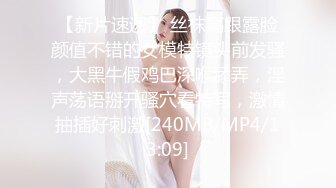 OnlyFans 蜂腰大奶马甲线 甜心少妇反差婊 Rikako性爱福利视频合集2