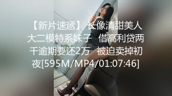 OnlyFan 傲娇美人