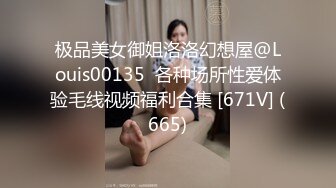 精选商城抄底漂亮美女 妹子笑的好开心 性感屁屁一颤一颤的 看着更诱惑