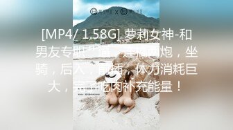 MPG-0060 秦可欣 极致性癖绿帽瘾 不可告人的性癖 麻豆传媒映画