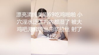 ❤️反差小骚货❤️淫乳女神〖下面有根棒棒糖〗以性换游戏充值2 青春活力少女粉嫩可爱白虎小嫩穴被大鸡巴狠狠的捅