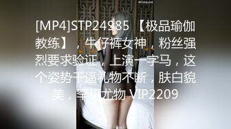 PM-058 林嫣 园区爱情故事 蜜桃影像传媒