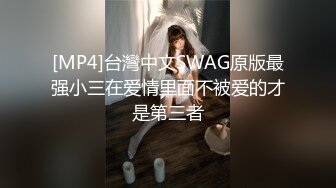 爱豆传媒IDG5396爆乳女技师上门性体验