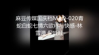 [MP4]STP30363 混血长腿妹妹！3P激情名场面！前后夹击爆操，全力输出，射太快妹妹不尽兴，白丝美腿跳蛋自慰 VIP0600