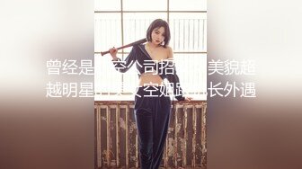 2024年3月，推特泡良大神【榜一大哥 】，约操各种高颜值美女3P车震VIP福利2