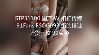 【4K增强-无码破解】-SONE-060@jav