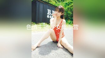 鬼太郎同人-學校の怪姦 尻子玉を狙って少女に襲いかかるカッパ達