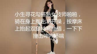 极品网红女神【奶油】来袭！黑丝美腿大肥臀，无毛骚逼假屌骑坐，猛捅骚穴，揉搓阴蒂表情淫荡