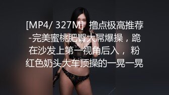 美女做爱,AV女优阴道里射精