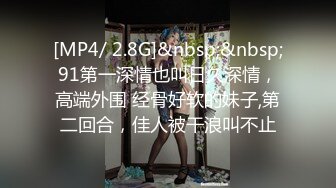 抖娘-利世 NO.098 定制-红旗袍