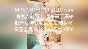 [MP4/ 995M]&nbsp;&nbsp;170CM眼镜美妞大战头套男，超细美腿吊带肉丝，应观众要求换上黑丝，双腿肩上扛激情爆操