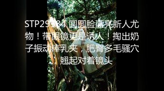 【某某门事件】女网红叶曼娜曝光厦门文化执法支队正科级干部钟劭臻同时出轨多人，曝光与其性爱视频！ (2)