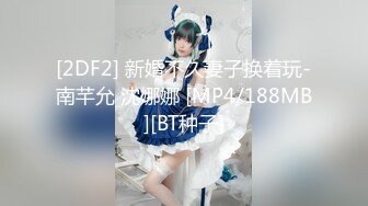 白虎嫩穴 [Bimilstory] Booty Queen 极限诱惑人体图[107P/715M]