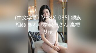 69深喉骚女！B瘾真大！