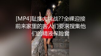 [MP4]长相清纯极品黑色长裙妹子啪啪，舔弄摸屌上位骑坐侧入快速猛操搞得妹子呻吟