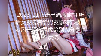 【新片速遞】 【超爆巨乳❤️高颜女神】爆乳丰臀网红女神『DUANGDUANG巨乳』豪华展示超挺豪乳 掉地上能砸两个大坑的爆乳 [506M/MP4/53:09]