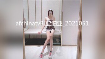 天美传媒 TMW43 逃学少女带回家 叔叔教你转大人 边玩游戏别被操 玖玖