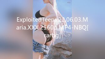 ExploitedTeens.22.06.03.Maria.XXX.2160p.MP4-NBQ[rarbg]