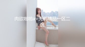 【新速片遞】 ⭐校园女神⭐00后清纯学妹〖为君摇〗同学老师眼中的乖乖女私下超级反差 大长腿美少女清纯与风骚并存 水水超多边做边喷[854M/MP4/52:25]