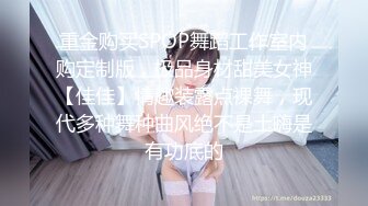 国产比女人还美的CD安德和美丽的伪娘酒店约炮 两个黑丝大长腿美妖玩激情后入