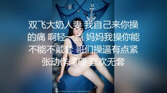 干超正模特身材女友~妖艳放荡