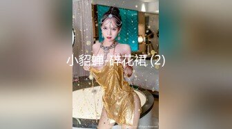 女神下海！好甜好清纯【爱呆】道具狂插！爽死了~撸到肾虚，短发气质好吸引眼球，推荐撸一把 (1)