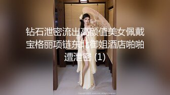 【新片速遞】快手❤️- 李蒽熙-❤️蛇蝎美人、站着镜子前被疯狂后入，嗯嗯丫丫的娇喘声十分令人沉醉！[11M/MP4/01:00]