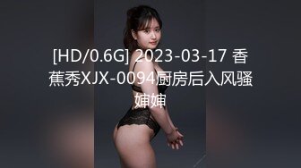 @MDSR-0002-4 性，工作者 EP4娼妓 母亲的秘密