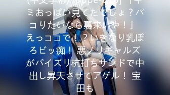 HEYZO 1559 家事代行サービスお姉さんのHな秘め事 - 愛咲ななみ