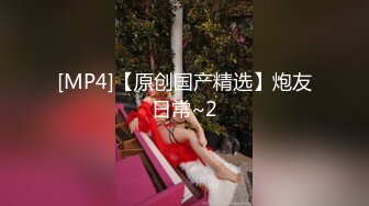 STP29015 ED Mosaic 22岁小豪年纪轻轻就尝试了双飞要让两个女生都爽真的会累死