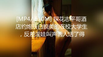 【李公子探花】苗条小少妇，大长腿美乳，扛起侧插更深入，娇喘不断遇到猛男了