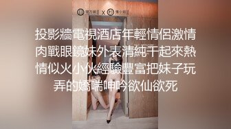 宾馆约操黑丝衣红裙妹子 口活一流 对话清晰好玩