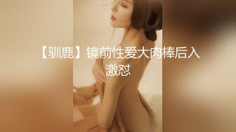 熟女厕所扣穴表情极其淫荡