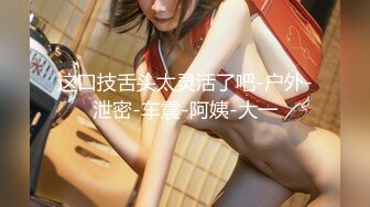 [MP4]3000高价网约175兼职模特高颜值女神温柔苗条极品美乳激情啪啪劲爆刺激