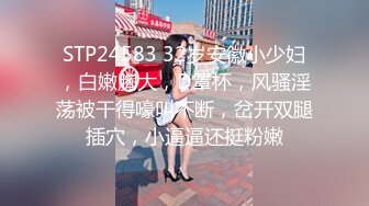 (HD1080P)(REAL)(real00830)PtoI（プッシーtoイラマチオ）性交 この娘、膣奥と喉奥が完全フリーパス のあさん