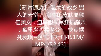 漂亮美眉群P 看着瘦弱被多人多姿势连续无套内射 最后只能靠精液润滑 小穴都操肿了