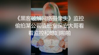 模特水木喜欢在穿着性感 cosplay 的同时融入角色。她想成为你的仆人