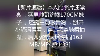 超猛黑人22cm巨屌操爆小穴 满意地笑了